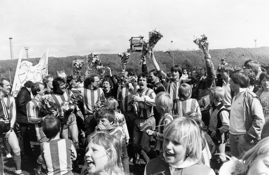 voetbal wijk aan zee
WZV
Keywords: waz voetbal wijk aan zee