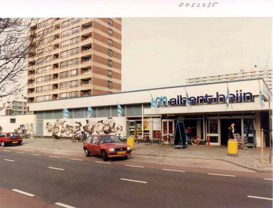 gebouw winkel AH
winkel van Albert Hein aan de Bullerlaan 
Keywords: bwijk bullerlaan winkel