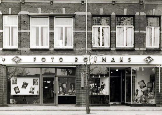 Winkels aan de Groenelaan 
Winkel van Foto Boumans 

foto FB
Keywords: bwijk groenelaan