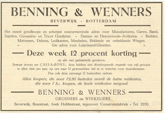 Benning en Wenners
Keywords: Hobbesteeg bwijk