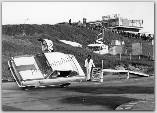 waz feest 1975
waz feest 1975  Foto Henk Honing
Keywords: waz feest